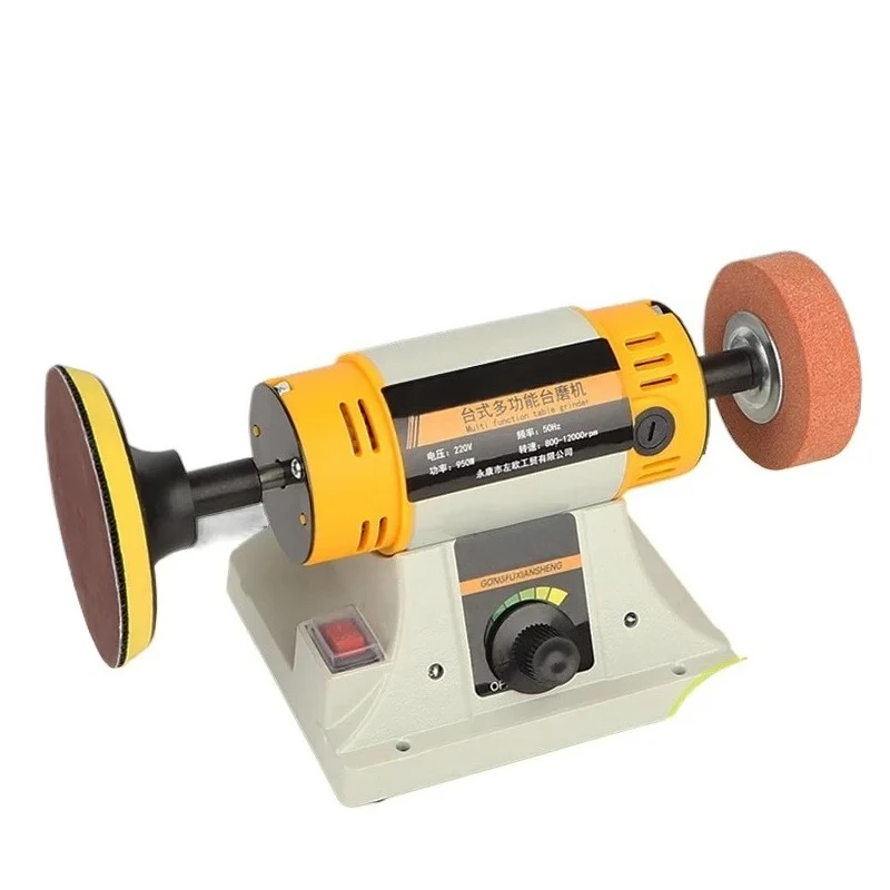 Многофункциональная электрическая настольная мельница, гравировальный станок по нефриту, полный набор полировального станка, настольная шлифовальная машина, маленькая бытовая резка
Многофункциональная электрическая настольная мельница, гравировальный станок по нефриту, полный набор полировального станка, настольная шлифовальная машина, маленькая бытовая резка