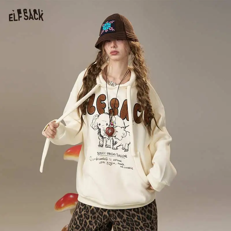 ELFSACK 2025 Winter New Arrivals Casual Cartoon Little Elephant Loose Fit Hoodie For Woman
ELFSACK 2025 Winter New Arrivals Casual Cartoon Little Elephant Loose Fit Hoodie For Woman