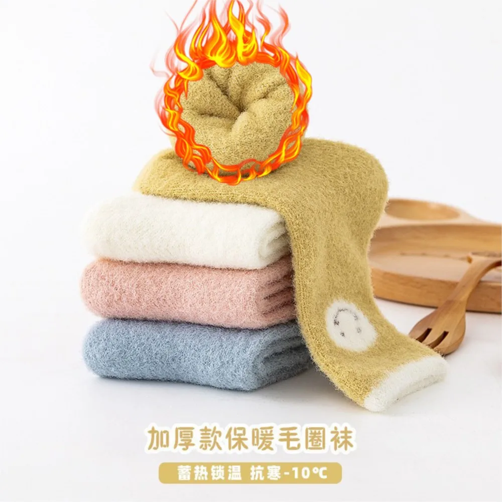 Newborn baby socks winter imitation mink velvet padded baby socks anti-slip dispensing tube baby floor socks newborn socks
Newborn baby socks winter imitation mink velvet padded baby socks anti-slip dispensing tube baby floor socks newborn socks
