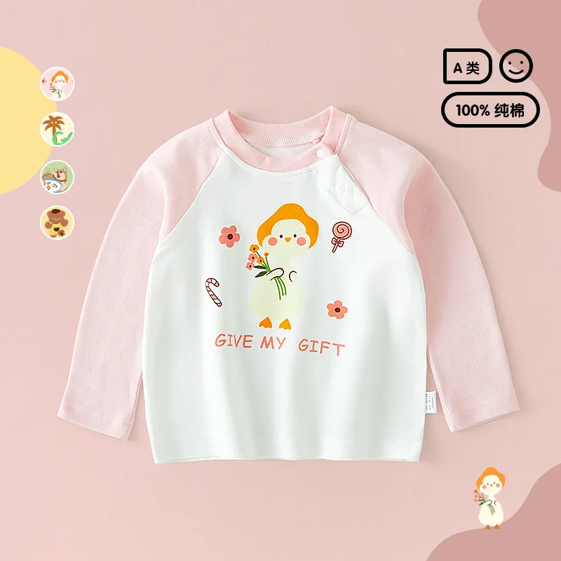 Sweet Baby Long Sleeve T-shirt Clothing Cute Casual Long Sleeve Hoodie Spring Autumn Cotton Baby Children Clothing Gifts
Sweet Baby Long Sleeve T-shirt Clothing Cute Casual Long Sleeve Hoodie Spring Autumn Cotton Baby Children Clothing Gifts