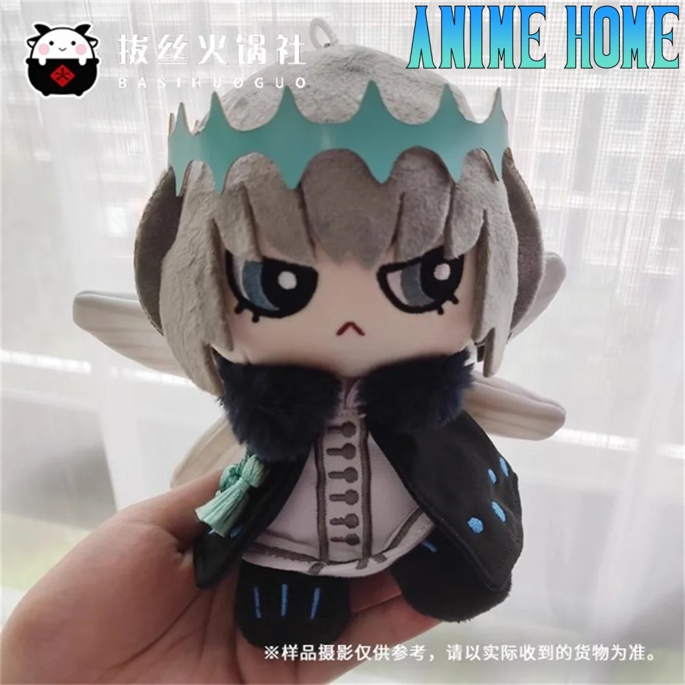 Plushie Hot Anime Oberon Black Moth Plush Keychain 15cm Doll Toy Stuffed Original Cartoon Cosplay Kids Gift
Plushie Hot Anime Oberon Black Moth Plush Keychain 15cm Doll Toy Stuffed Original Cartoon Cosplay Kids Gift