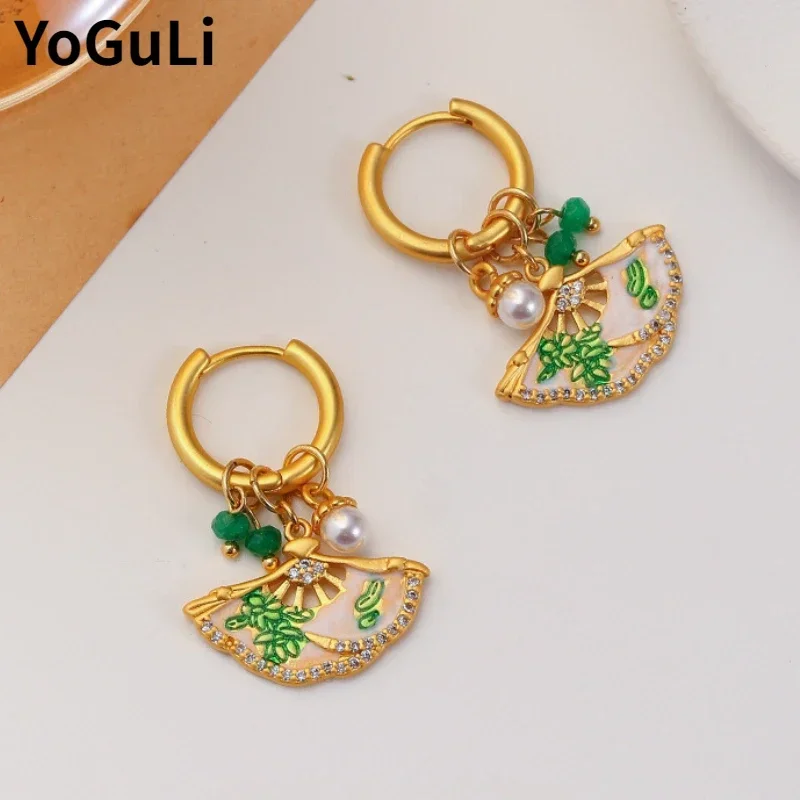 Fashion Jewelry Vintage Temperament Round Buckle Fan Shape Drop Earrings For Girl Women Gifts Accessories 2024 New Chinese Style
Fashion Jewelry Vintage Temperament Round Buckle Fan Shape Drop Earrings For Girl Women Gifts Accessories 2024 New Chinese Style