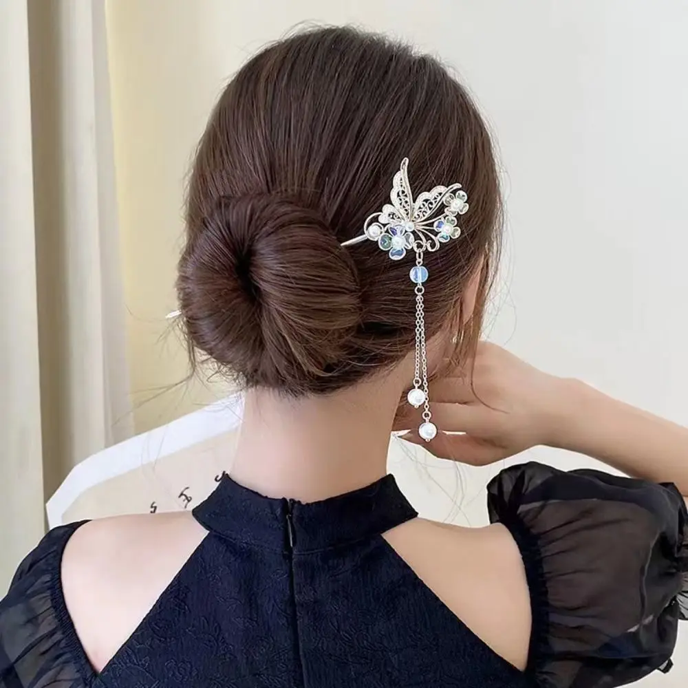 Pearl Pendant Butterfly Hairpin Chinese Style Hair Accessories Rhinestone Cloud Hairpin Ancient Style Alloy
Pearl Pendant Butterfly Hairpin Chinese Style Hair Accessories Rhinestone Cloud Hairpin Ancient Style Alloy