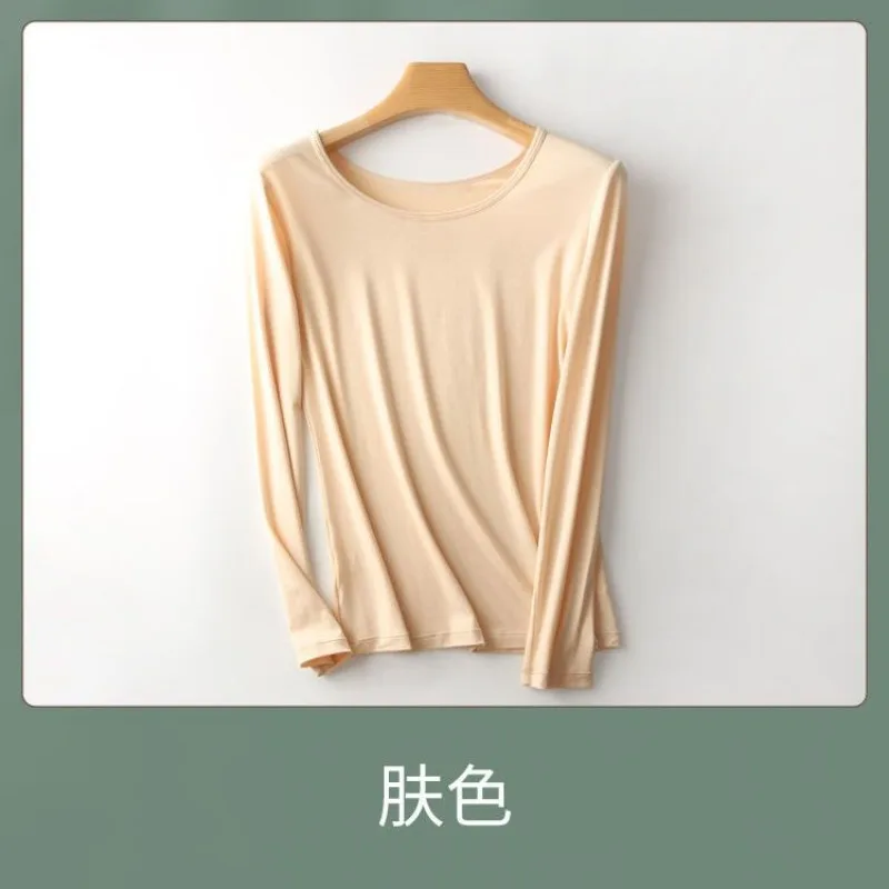 Thin Base Shirt for Women, Autumn Clothes, Single Piece Top, Warm Long-sleeved Base Shirt for Women, Underwear, Low-neck
Thin Base Shirt for Women, Autumn Clothes, Single Piece Top, Warm Long-sleeved Base Shirt for Women, Underwear, Low-neck
