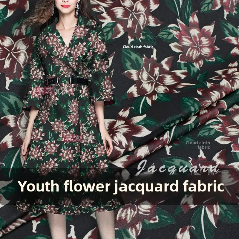 Окрашенная в пряжу парчовая жаккардовая ткань, весенне-осенне-зимнее платье, ветровка, одежда, брендовая модная дизайнерская ткань для шитья, оптовая продажа
Окрашенная в пряжу парчовая жаккардовая ткань, весенне-осенне-зимнее платье, ветровка, одежда, брендовая модная дизайнерская ткань для шитья, оптовая продажа