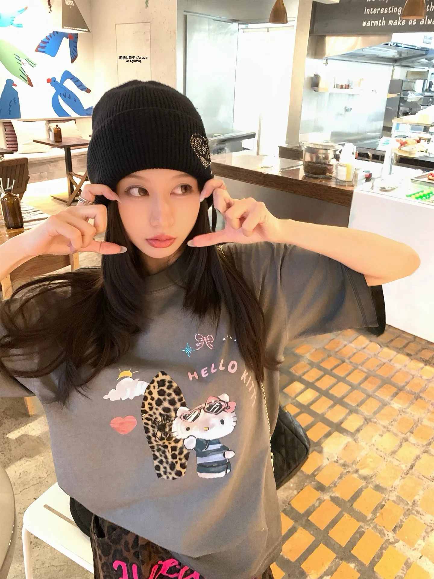 exike Loose Fit Leopard Print Skateboard ort Sve T-irt Women's Casual Sle round Ne Top Faionable Trendy
exike Loose Fit Leopard Print Skateboard ort Sve T-irt Women's Casual Sle round Ne Top Faionable Trendy