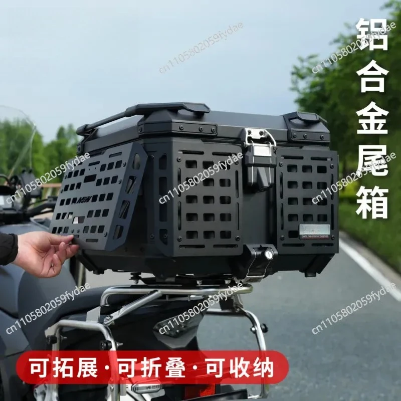 45L55L New Lock Motorcycle Aluminum Alloy Multifunctional Armored Tail Box Portable Hole Plate Trunk
45L55L New Lock Motorcycle Aluminum Alloy Multifunctional Armored Tail Box Portable Hole Plate Trunk