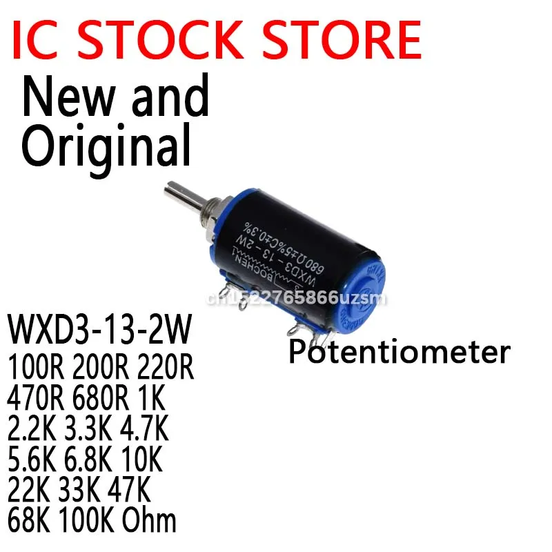 5 шт. сопротивление потенциометра WXD3-13-2W 100R 200R 220R 470R 680R 1K 2,2K 3,3K 4,7K 5,6K 6,8K 10K 22K 33K 47K 68K 100K Ом
5 шт. сопротивление потенциометра WXD3-13-2W 100R 200R 220R 470R 680R 1K 2,2K 3,3K 4,7K 5,6K 6,8K 10K 22K 33K 47K 68K 100K Ом