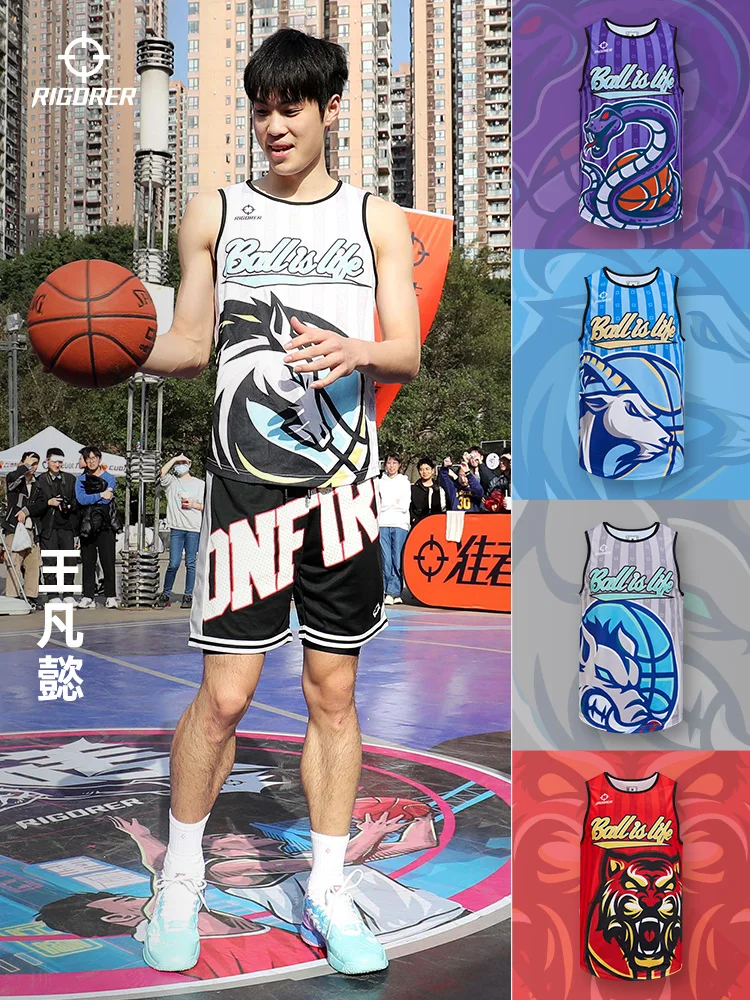 RIGORER Chinese Zodiac Men Women Sports Vest Basketball Jersey 3D Printed Men Youth Summer Sport Basketball Vest Sportswear
RIGORER Chinese Zodiac Men Women Sports Vest Basketball Jersey 3D Printed Men Youth Summer Sport Basketball Vest Sportswear