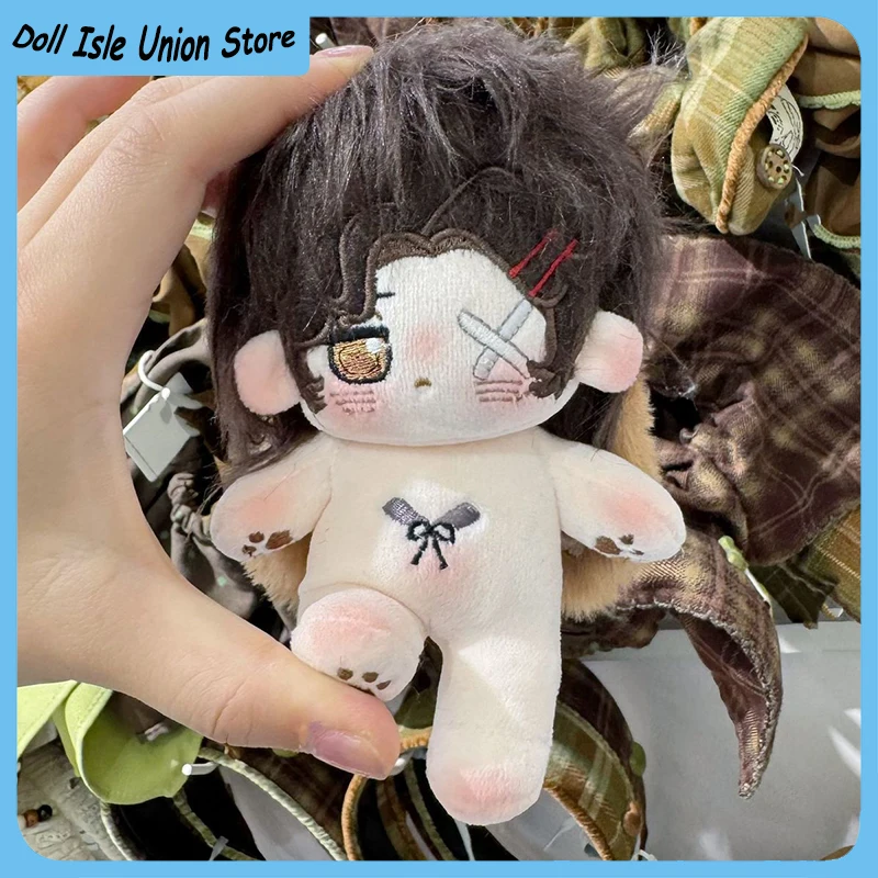 Matthias Czernin Attribute Kawaii Rabbit Ear Series 10cm Cotton Doll Anime Identity ⅤCartoon Plush Stuffed Toy Dress Up Plushie
Matthias Czernin Attribute Kawaii Rabbit Ear Series 10cm Cotton Doll Anime Identity ⅤCartoon Plush Stuffed Toy Dress Up Plushie