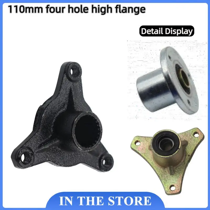 ATV Modified Beach Car Electric Vehicle Rear Wheel Drum Core Fixed Seat – 3 Hole Rotating Flange 17 Teeth Hub Seat
ATV Modified Beach Car Electric Vehicle Rear Wheel Drum Core Fixed Seat – 3 Hole Rotating Flange 17 Teeth Hub Seat