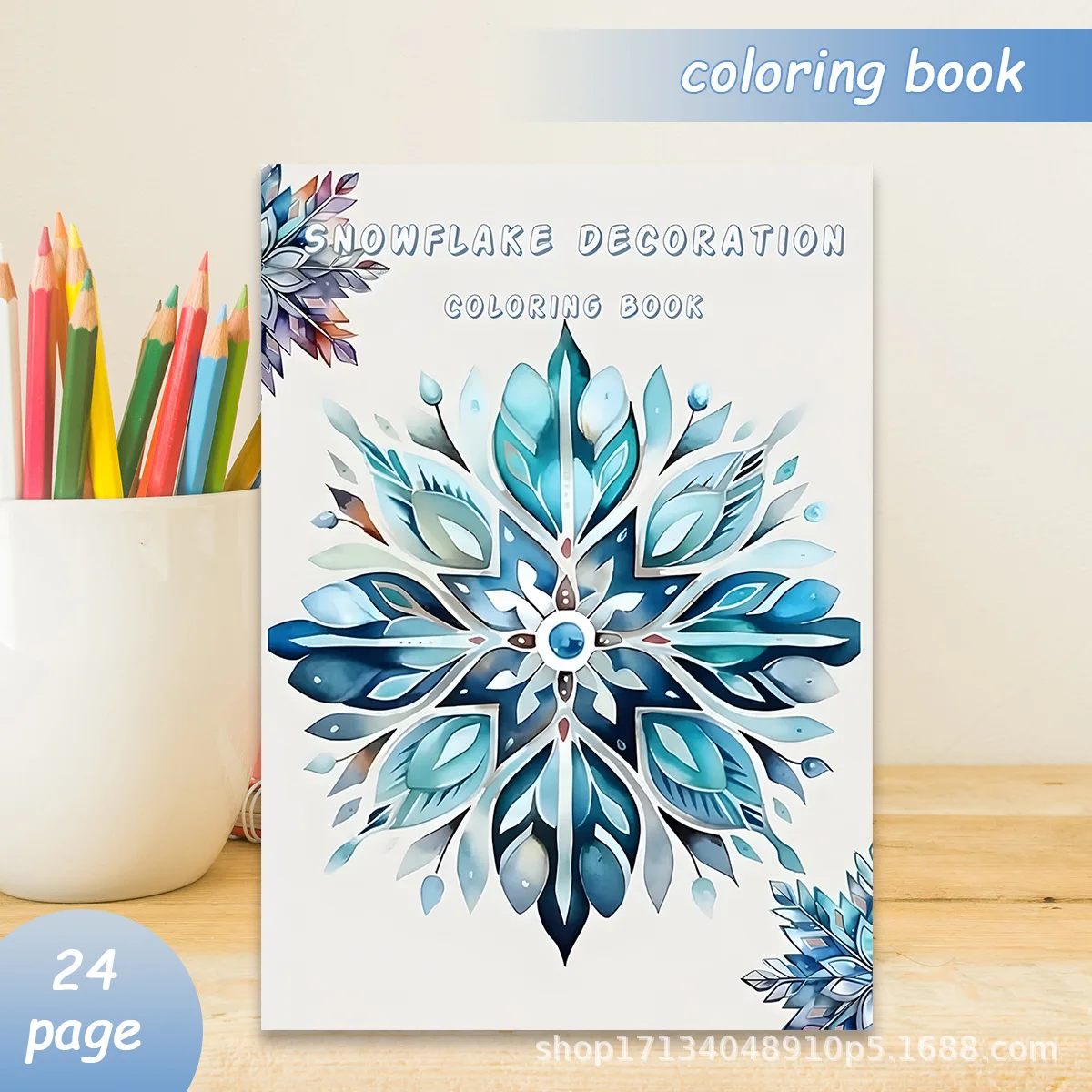 A4 Snowflake Decoration Coloring Book 24 Pages Winter Wonderland Patterns for Adults Stress Relief Art Gift
A4 Snowflake Decoration Coloring Book 24 Pages Winter Wonderland Patterns for Adults Stress Relief Art Gift