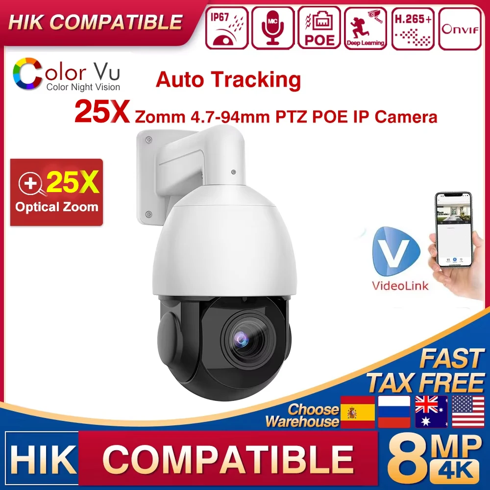 Hikvision Compatible 8MP 360° Pan- 90° Tilt 25X Optical Zoom IR Outdoor PTZ Camera Smarter Detection Auto Tracking Two Way Talk
Hikvision Compatible 8MP 360° Pan- 90° Tilt 25X Optical Zoom IR Outdoor PTZ Camera Smarter Detection Auto Tracking Two Way Talk