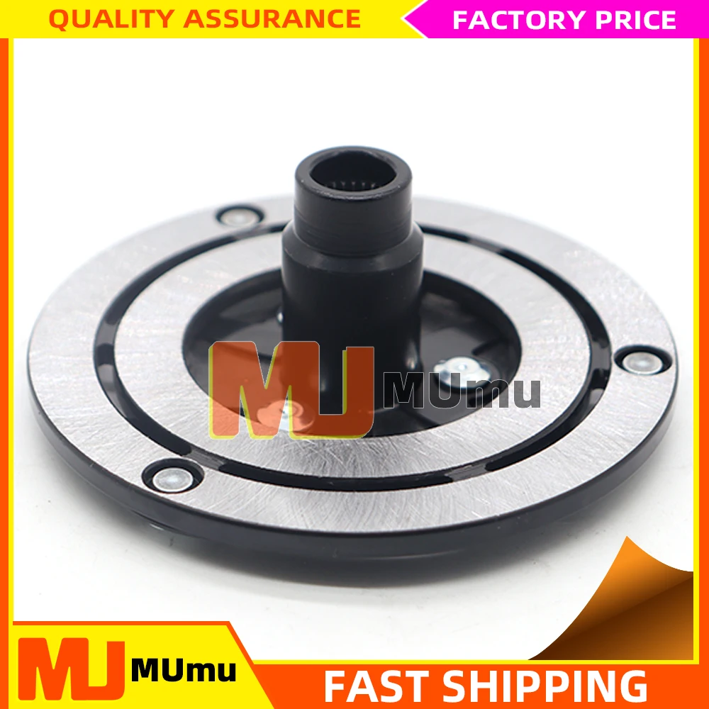 AC Compressor Hub For Renault Fluence Dacia Dokker 1.5 8200898810 8200898810A 8200720417 771149703 Z0007226A Z0007226B Z0003234A
AC Compressor Hub For Renault Fluence Dacia Dokker 1.5 8200898810 8200898810A 8200720417 771149703 Z0007226A Z0007226B Z0003234A