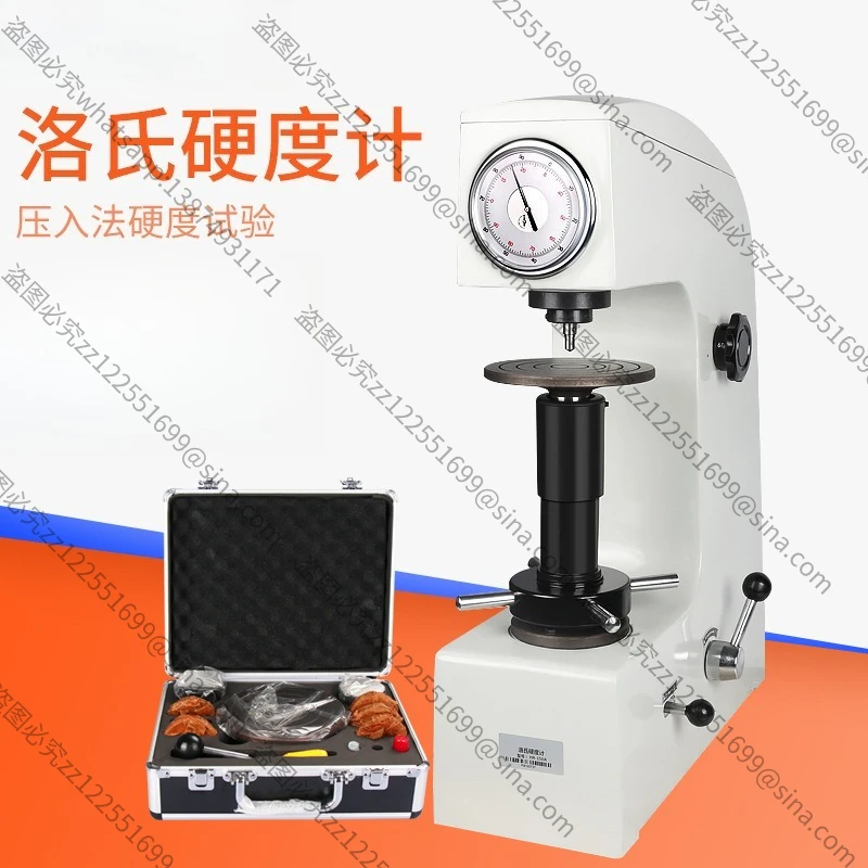 Suitable for Rockwell Hardness Tester HR-150A Desktop Die Quenching Steel Casting Hardness Tester Machine
Suitable for Rockwell Hardness Tester HR-150A Desktop Die Quenching Steel Casting Hardness Tester Machine