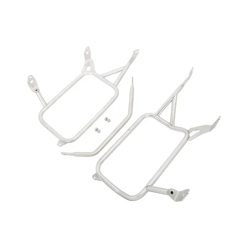 Gloss Silver Aluminum Modified Side Pannier Racks
Gloss Silver Aluminum Modified Side Pannier Racks