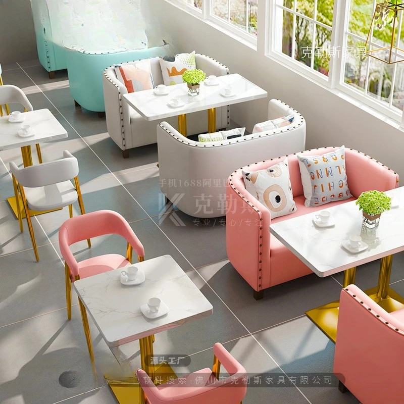Fresh milk tea shop table and chair combination Hamburg bakery dessert shop restaurant booth simple cafe double sofa
Fresh milk tea shop table and chair combination Hamburg bakery dessert shop restaurant booth simple cafe double sofa