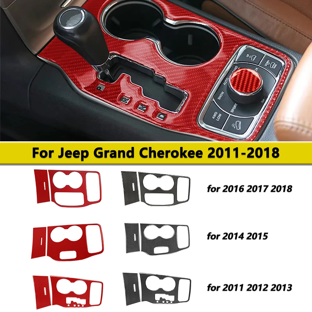 Крышка панели переключения передач из углеродного волокна для Jeep Grand Cherokee 2011-2015 2016-2018, крышка ручки переключения, накладка, автомобильные наклейки, аксессуары
Крышка панели переключения передач из углеродного волокна для Jeep Grand Cherokee 2011-2015 2016-2018, крышка ручки переключения, накладка, автомобильные наклейки, аксессуары