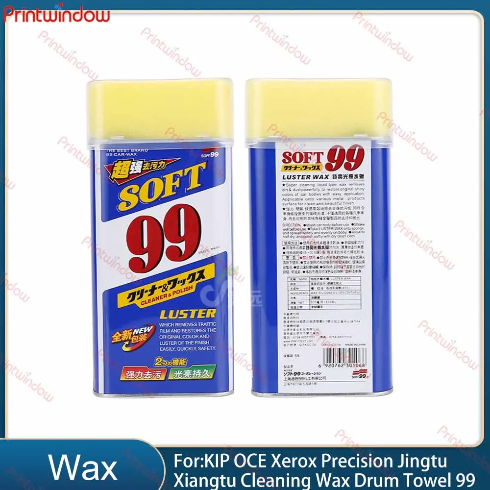 For Ricoh copier cleaning toner cartridge wax, KIP Xerox charging roller drum core cleaning wax, engineering machine 99 wax
For Ricoh copier cleaning toner cartridge wax, KIP Xerox charging roller drum core cleaning wax, engineering machine 99 wax