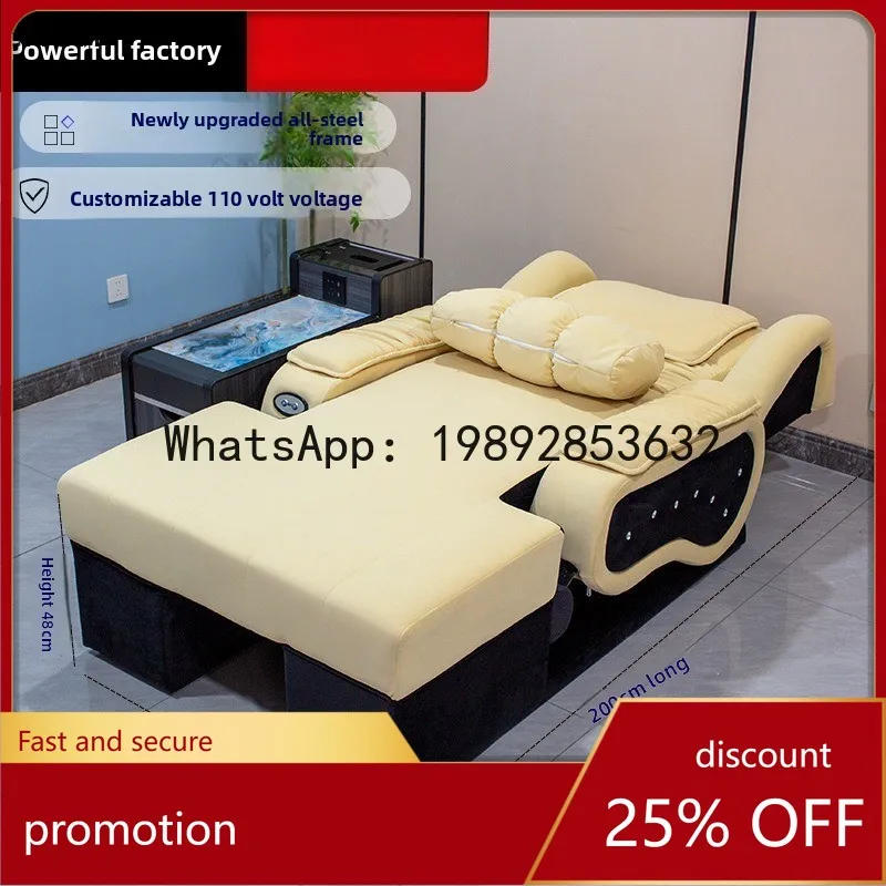 YFY Foot Spa Foot Bath Sofa Bath Center Rest Recliner Sauna Spa Multifunctional Massage Bed
YFY Foot Spa Foot Bath Sofa Bath Center Rest Recliner Sauna Spa Multifunctional Massage Bed