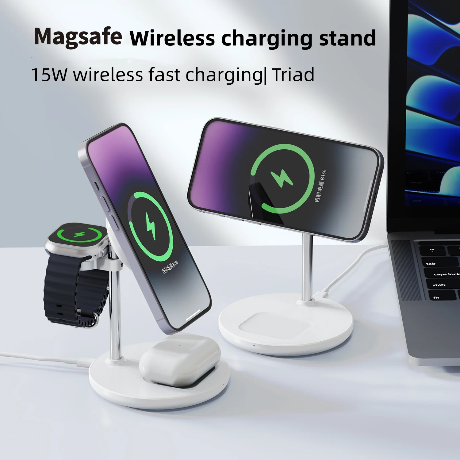 Magsafe 3-in-1 Wireless Charging Works With 14/13/12 Pro Max Watch 8 7 6 Airpods Pro Desktop Wireless Charger Stand
Magsafe 3-in-1 Wireless Charging Works With 14/13/12 Pro Max Watch 8 7 6 Airpods Pro Desktop Wireless Charger Stand
