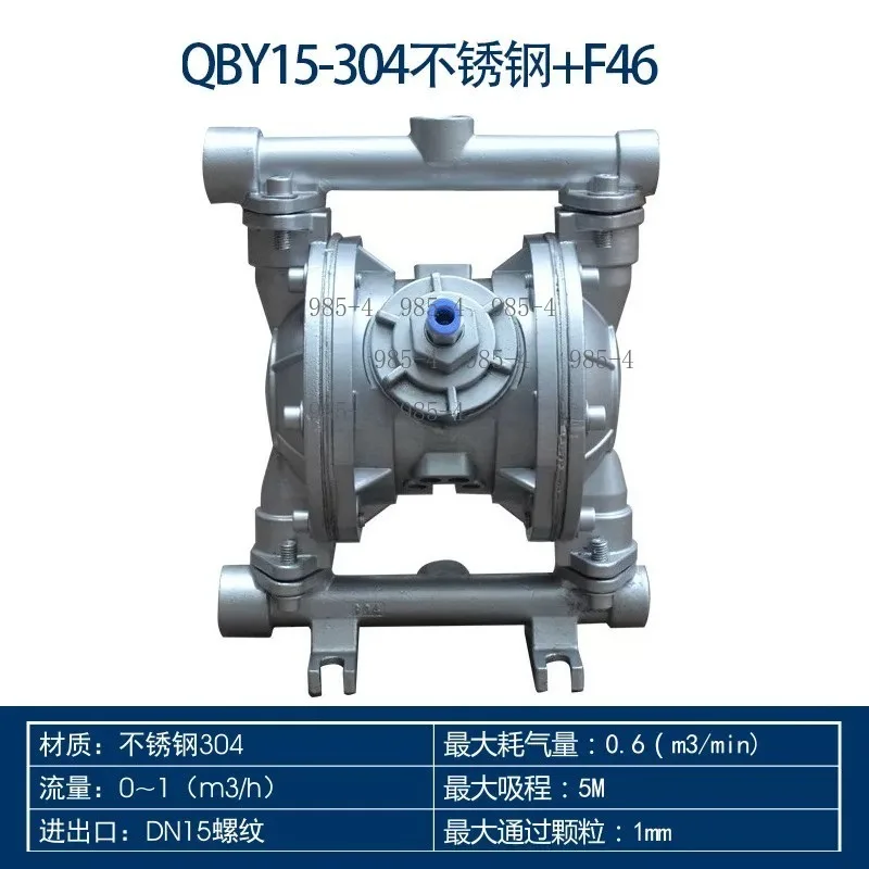 Corrosion-resistant Pneumatic Diaphragm Pump Stainless Steel Cast Iron Aluminum Alloy Rubber Suction Pump
Corrosion-resistant Pneumatic Diaphragm Pump Stainless Steel Cast Iron Aluminum Alloy Rubber Suction Pump