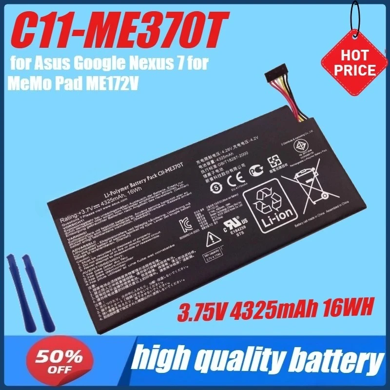 Аккумулятор 3,7 В, 4325 мАч, 16 Вт C11-ME370T/C11 ME370T для Asus Google Nexus 7 для MeMo Pad ME172V + инструменты
Аккумулятор 3,7 В, 4325 мАч, 16 Вт C11-ME370T/C11 ME370T для Asus Google Nexus 7 для MeMo Pad ME172V + инструменты