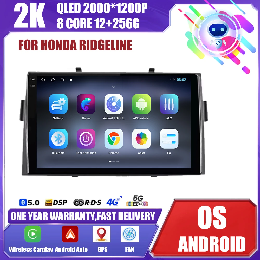 Стерео для Honda Ridgeline 2006-2014 Автомобильный радиоприемник Мультимедийный видеоплеер Беспроводной Carplay GPS-навигация Android Auto
Стерео для Honda Ridgeline 2006-2014 Автомобильный радиоприемник Мультимедийный видеоплеер Беспроводной Carplay GPS-навигация Android Auto