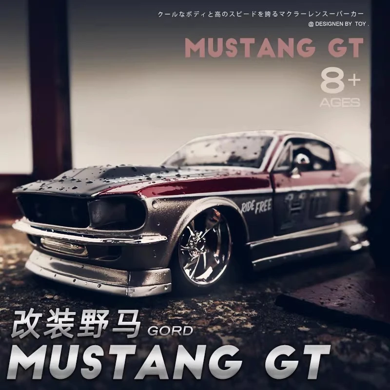 Maisto 1:24 1967 Mustang GT Supercar Simulation Alloy Model Static Ornament Collection Gift Car
Maisto 1:24 1967 Mustang GT Supercar Simulation Alloy Model Static Ornament Collection Gift Car