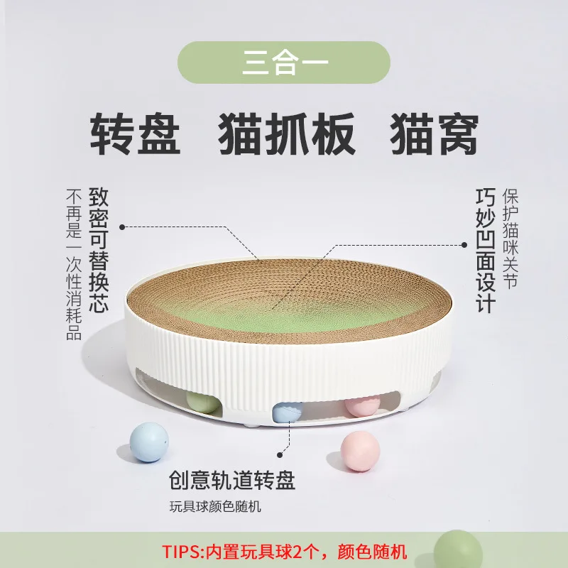 Round Cat Scratcher Wholesale Corrugated Paper Scratch Proof Durable Claw Toy for Cats
Round Cat Scratcher Wholesale Corrugated Paper Scratch Proof Durable Claw Toy for Cats