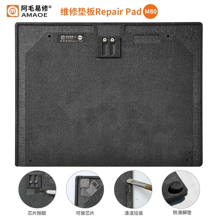 Suit to AMAOE Repair pad M80/ mobile phone repair pad/synthetic stone pad /IC chip quick glue removal plate
Suit to AMAOE Repair pad M80/ mobile phone repair pad/synthetic stone pad /IC chip quick glue removal plate