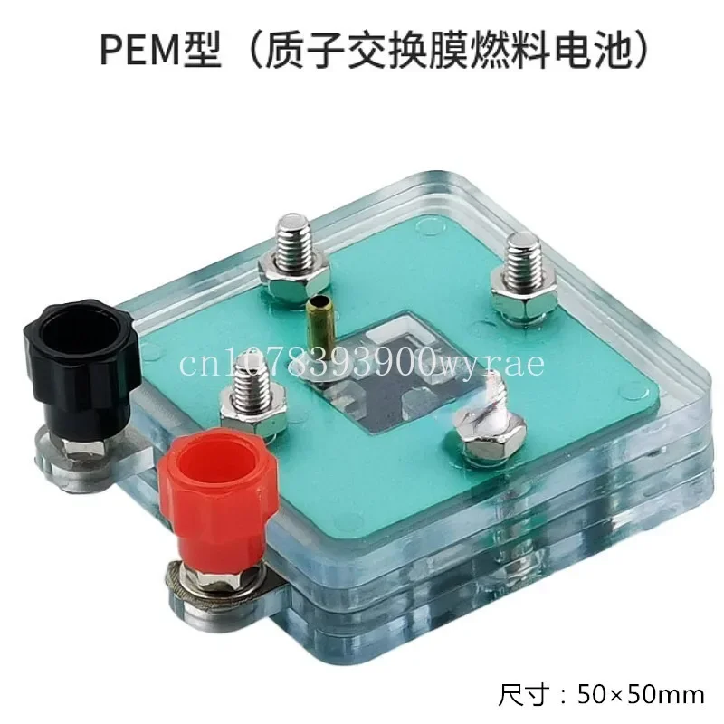 Fuel Cell Hydrogen Fuel Cell Hydrogen Fuel Cell Accessories Tester Accessories
Fuel Cell Hydrogen Fuel Cell Hydrogen Fuel Cell Accessories Tester Accessories