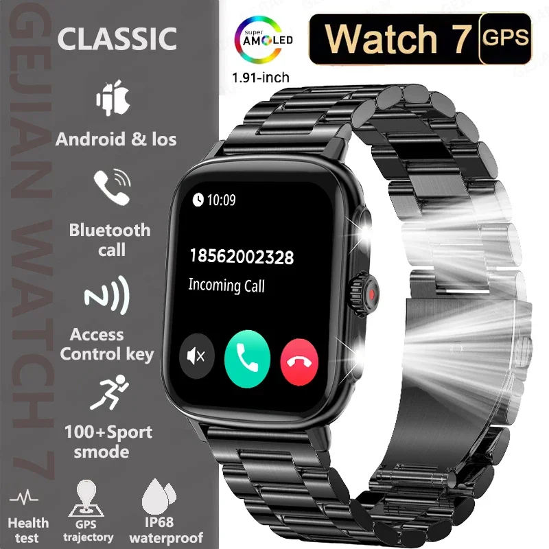 Новые умные часы 2026 года для активного отдыха: военные, с мониторингом пульса и уровня кислорода в крови, AMOLED, IP67, GPS-трекинг
Новые умные часы 2026 года для активного отдыха: военные, с мониторингом пульса и уровня кислорода в крови, AMOLED, IP67, GPS-трекинг