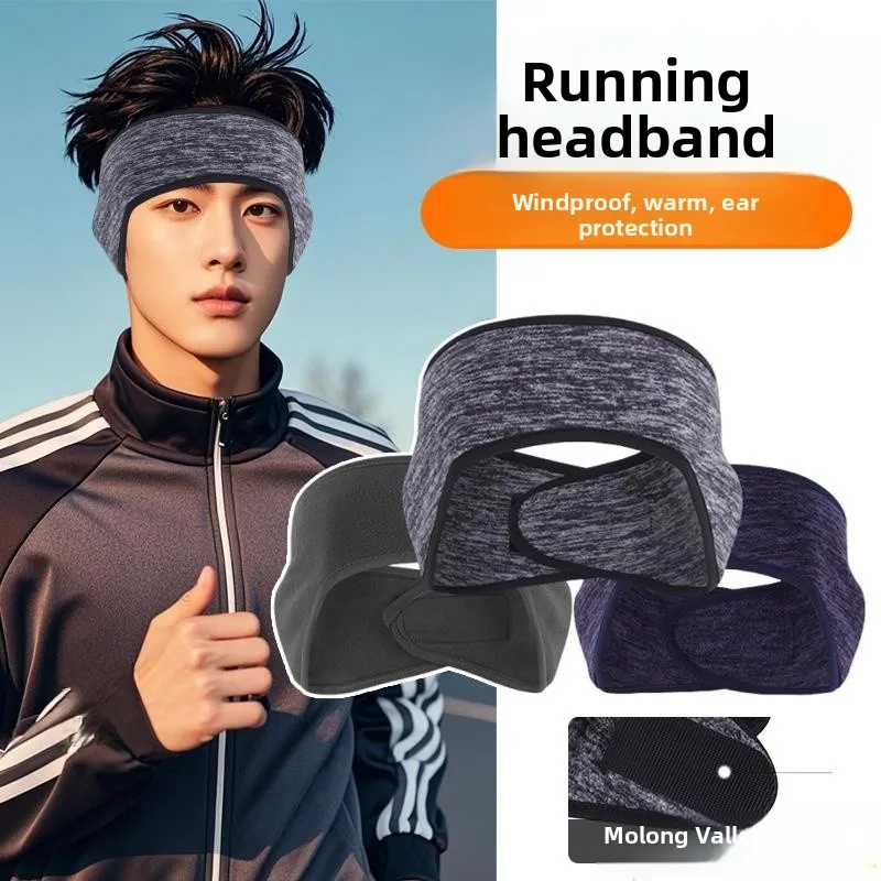 Регулируемая зимняя шапка для бега Fce для езды на велосипеде на открытом воздухе, защита ушей, волшебная лента, теплая новинка 2025 года, синяя спортивная повседневная шапка Fly Valley
Регулируемая зимняя шапка для бега Fce для езды на велосипеде на открытом воздухе, защита ушей, волшебная лента, теплая новинка 2025 года, синяя спортивная повседневная шапка Fly Valley