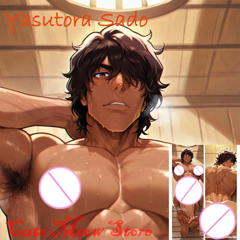 Dakimakura anime Yasutora Sado Double-sided Print Life-size body pillows cover Adult pillowcase Customizable
Dakimakura anime Yasutora Sado Double-sided Print Life-size body pillows cover Adult pillowcase Customizable