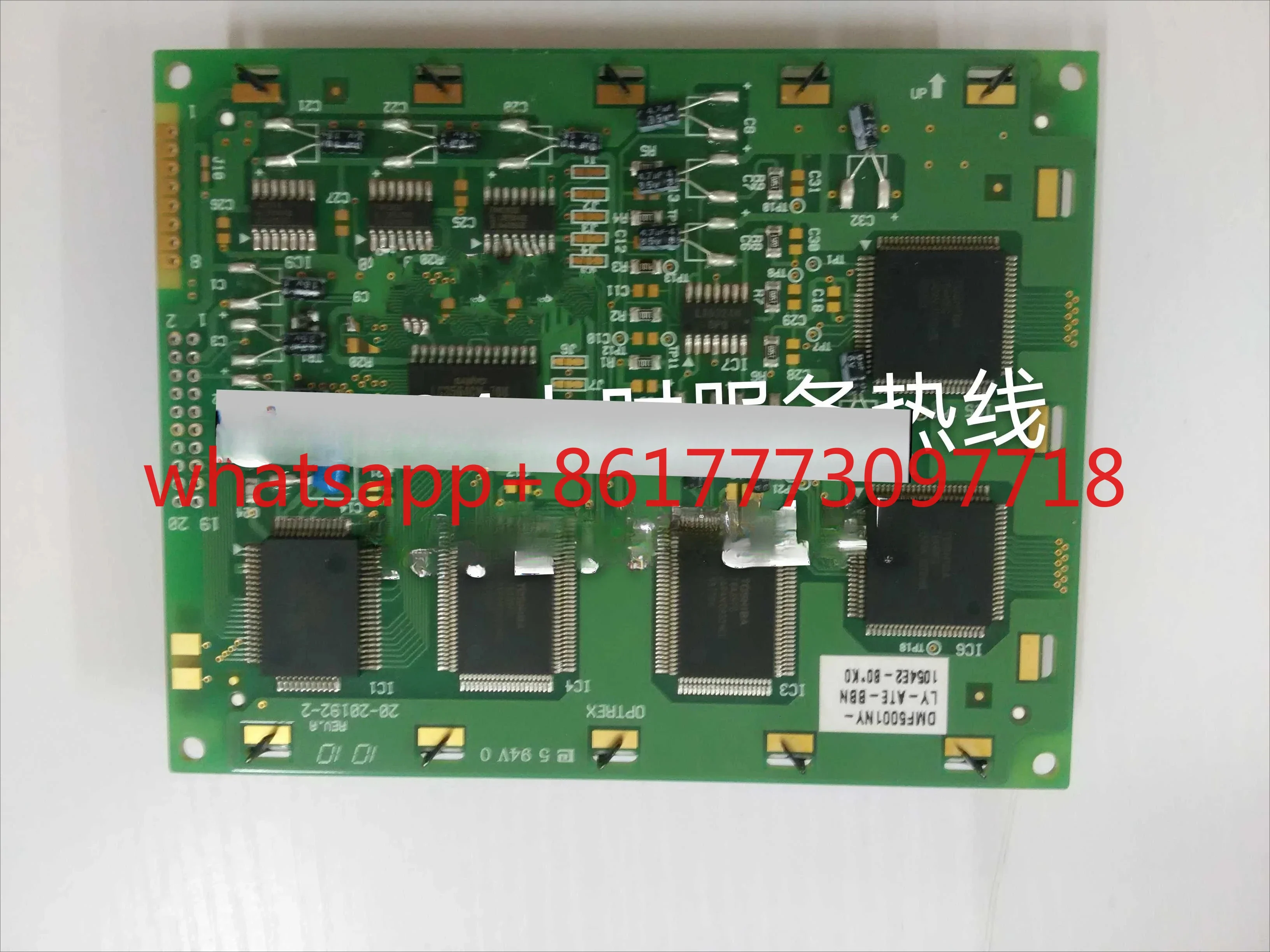 DMF5001NY DMF5001NY-LY DMF5001NY-LY-AIE Lcd
DMF5001NY DMF5001NY-LY DMF5001NY-LY-AIE Lcd