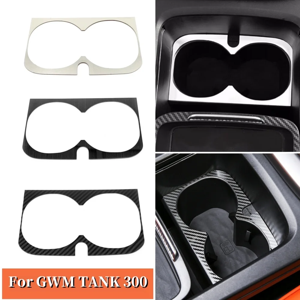 For GWM Great Wall Tank 300 2022 2023 stainless steel Carbon Car Front shift water cup trim frame sticker interior accessories
For GWM Great Wall Tank 300 2022 2023 stainless steel Carbon Car Front shift water cup trim frame sticker interior accessories
