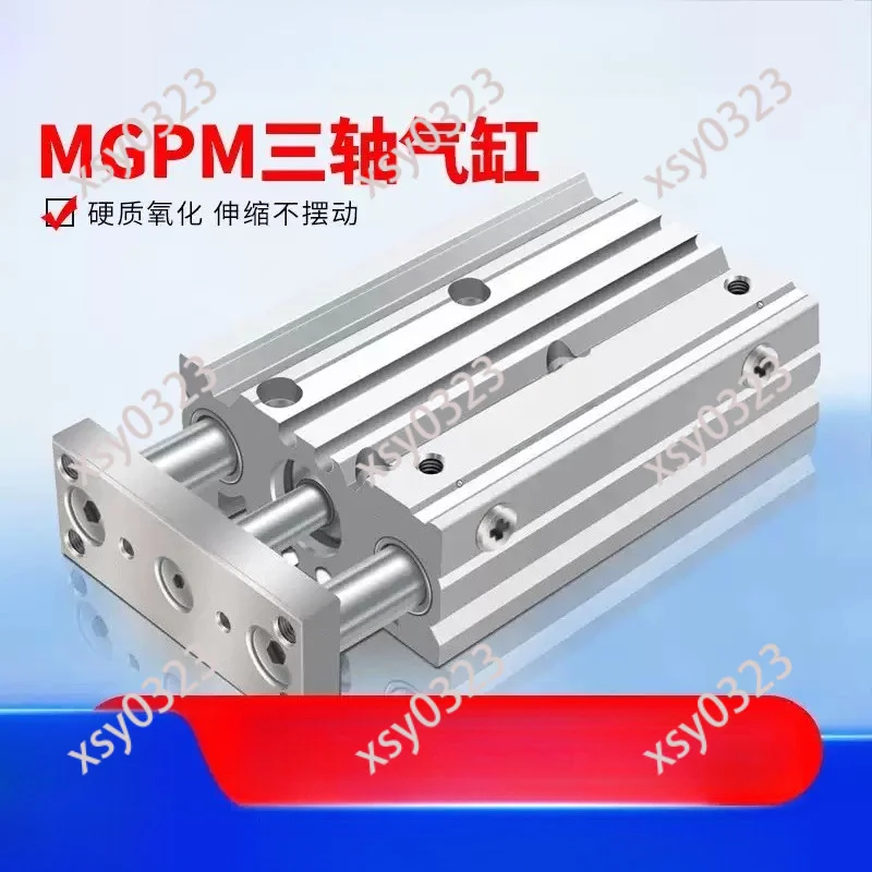MGPM12 Thin Type Three Axis Cylinder Pneumatic Guided Rod Air Cylinder
MGPM12 Thin Type Three Axis Cylinder Pneumatic Guided Rod Air Cylinder