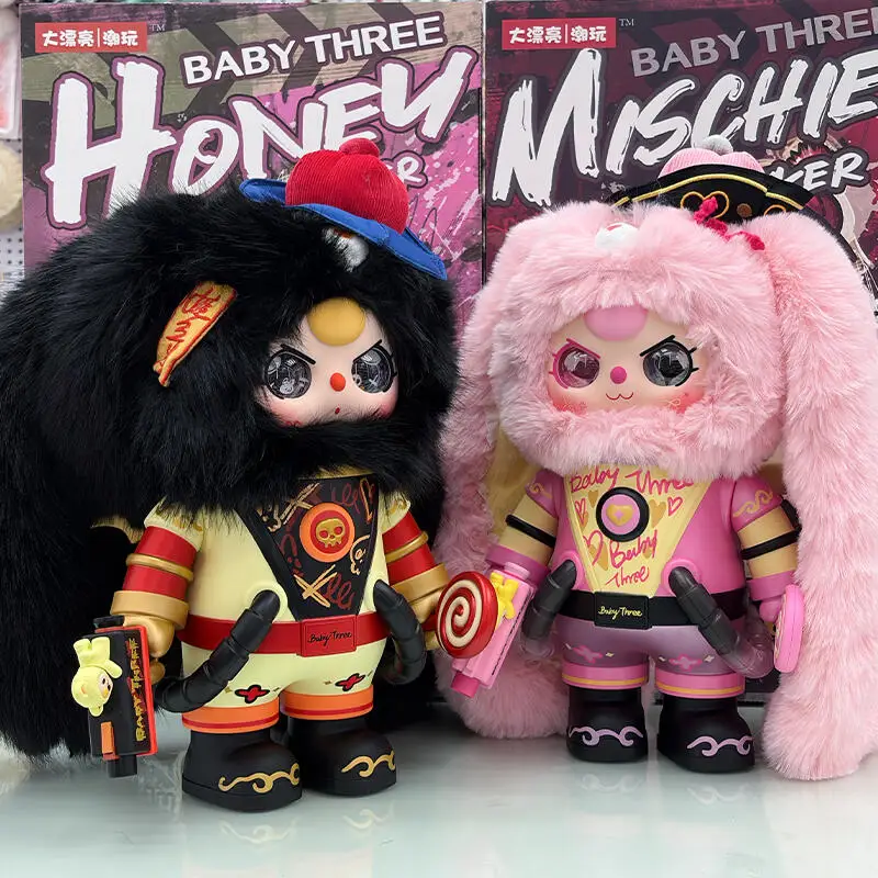Baby Three Alice Rabbit Town 400% Blind Box Action Figure Sweetheart Mischief-maker Dream-weaver Desktop Ornament Anime Doll Toy
Baby Three Alice Rabbit Town 400% Blind Box Action Figure Sweetheart Mischief-maker Dream-weaver Desktop Ornament Anime Doll Toy
