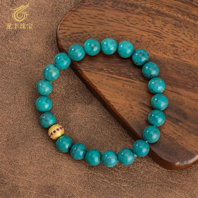S925 Silver Plated 18k Gold Natural Turquoise Beads Round Bead Bracelet Women
S925 Silver Plated 18k Gold Natural Turquoise Beads Round Bead Bracelet Women