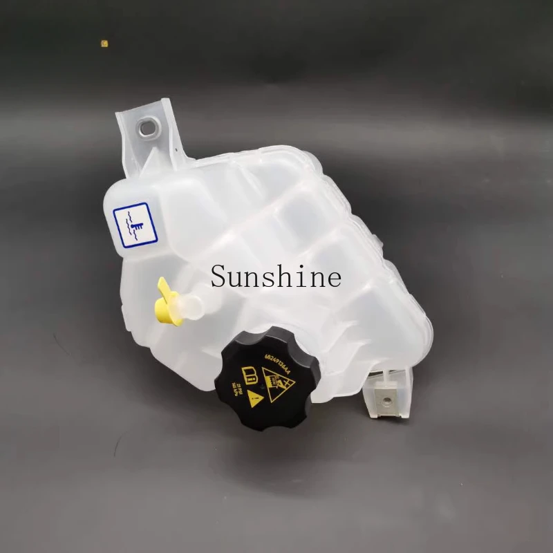 Adapted to Alromeo antifreeze engine replenishment tank cooling expansion pot auto parts
Adapted to Alromeo antifreeze engine replenishment tank cooling expansion pot auto parts