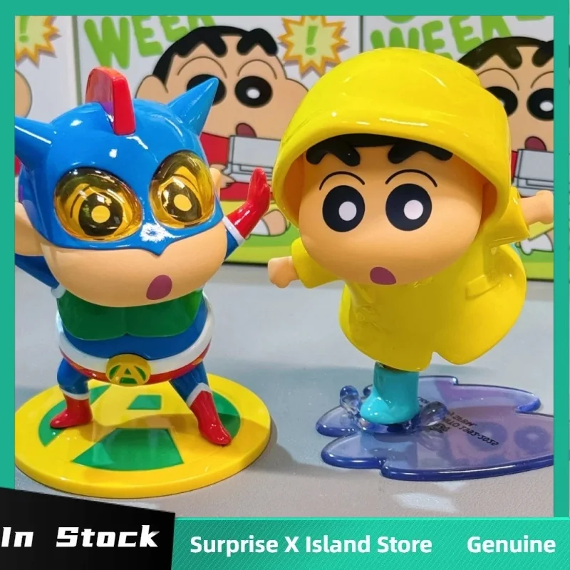 In Stock Original Crayon Shin-Chan Cozy Weekend Series Blind Box Anime Character Model Collect Desk Mystery Box Trend Toys Gifts
In Stock Original Crayon Shin-Chan Cozy Weekend Series Blind Box Anime Character Model Collect Desk Mystery Box Trend Toys Gifts