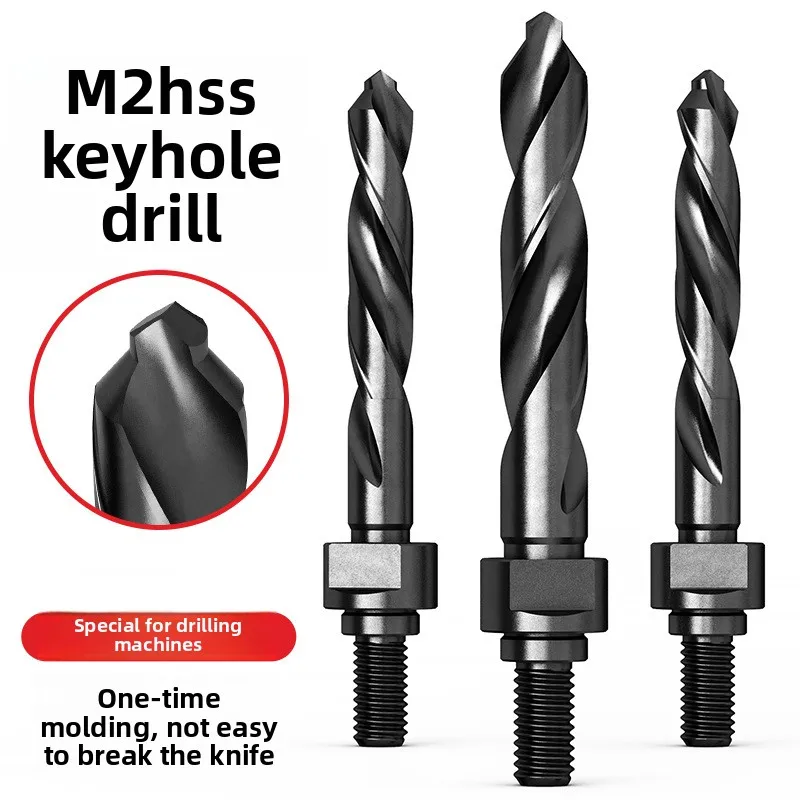 Lock hole drill, profile drill for plastic steel thermal break aluminum doors and windows, step drill
Lock hole drill, profile drill for plastic steel thermal break aluminum doors and windows, step drill