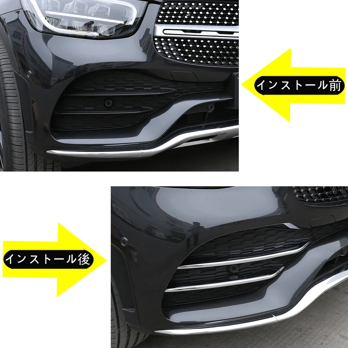 Декоративная наклейка на передние противотуманные фары с узором под карбон ABS для Mercedes-Benz GLC-класса X253 2020-2022 годов, аксессуары для экстерьера автомобиля
Декоративная наклейка на передние противотуманные фары с узором под карбон ABS для Mercedes-Benz GLC-класса X253 2020-2022 годов, аксессуары для экстерьера автомобиля