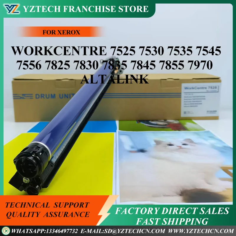 1X WC7530 Drum Unit for Xerox WorkCentre 7525 7530 7535 7545 7556 7830 7835 7845 7855 WC7525 WC7535 Kit Cartridge
1X WC7530 Drum Unit for Xerox WorkCentre 7525 7530 7535 7545 7556 7830 7835 7845 7855 WC7525 WC7535 Kit Cartridge