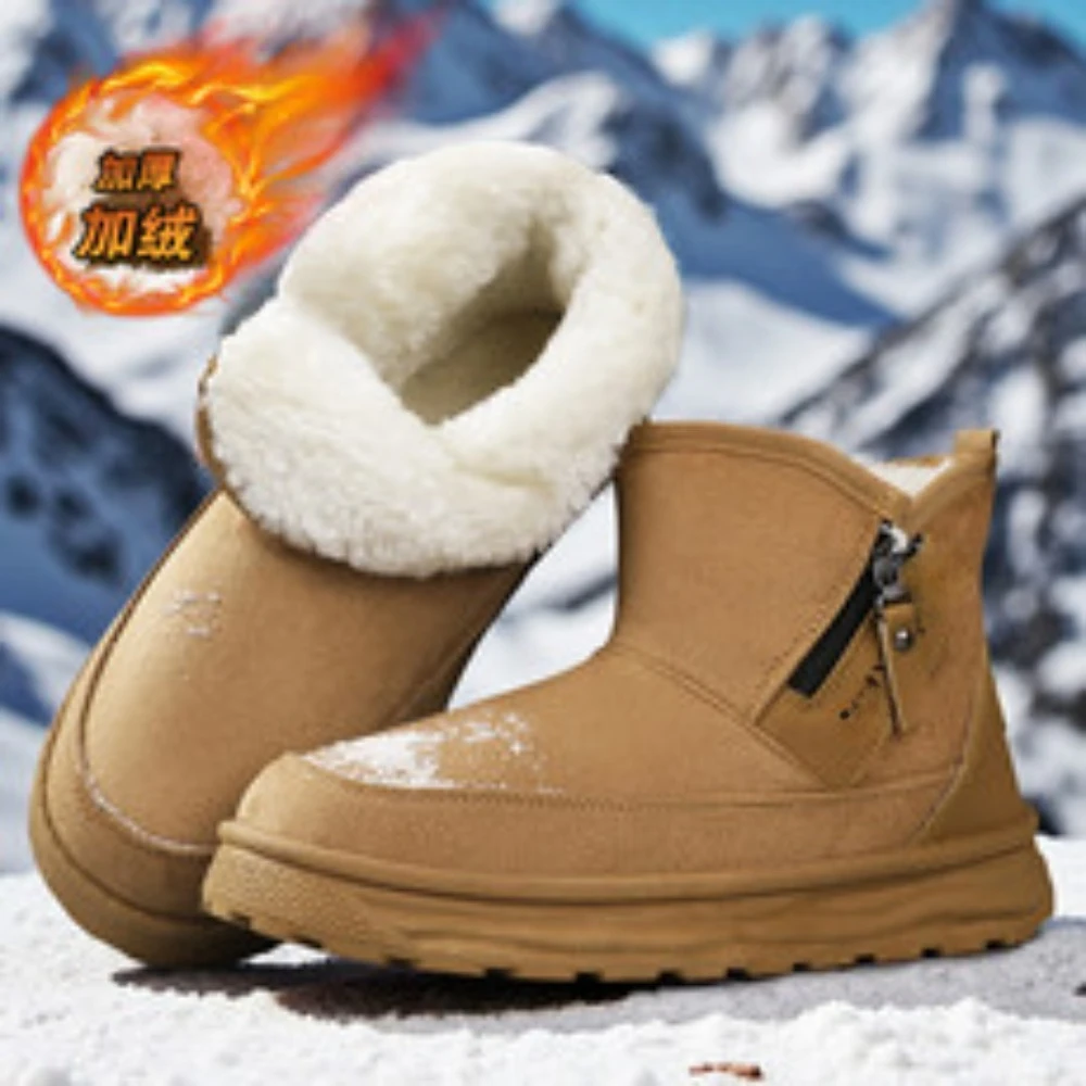 New Winter Men Boots Fur Warm Men's Snow Shoes Non-Slip Plush Sneakers Comfortable Outdoor Snow Ankle Boots
New Winter Men Boots Fur Warm Men's Snow Shoes Non-Slip Plush Sneakers Comfortable Outdoor Snow Ankle Boots