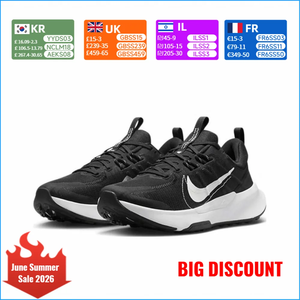 Nike JUNIPER TRAIL 2 Running Shoes: Breathable, Comfortable, Non-Slip, Durable Men's Cushioned Athletic Shoes DM0822-001
Nike JUNIPER TRAIL 2 Running Shoes: Breathable, Comfortable, Non-Slip, Durable Men's Cushioned Athletic Shoes DM0822-001