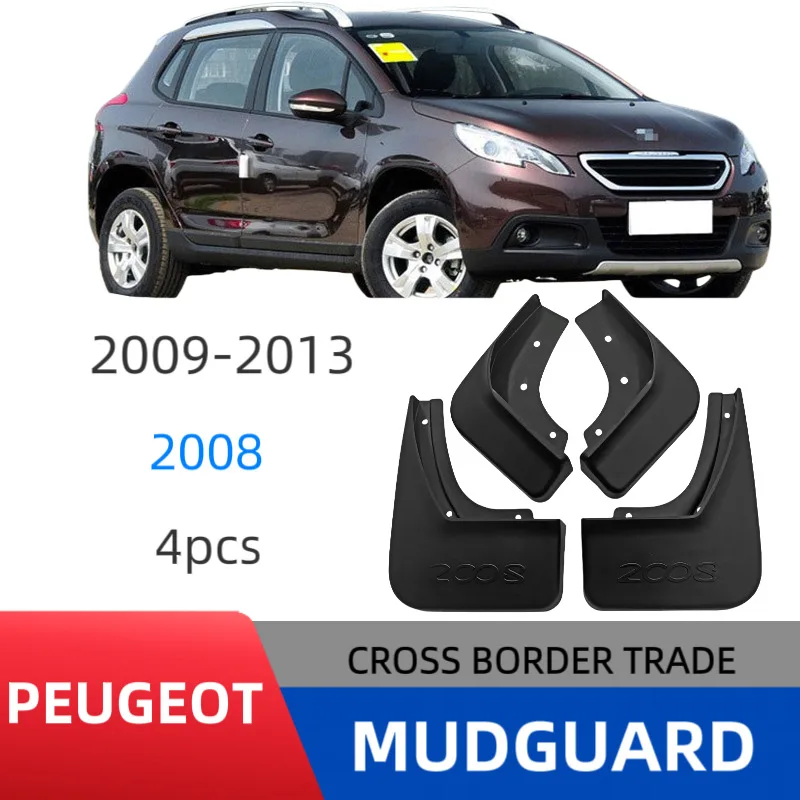Suitable for Peugeot 2008 2013-2019 car tire fender fender skin
Suitable for Peugeot 2008 2013-2019 car tire fender fender skin