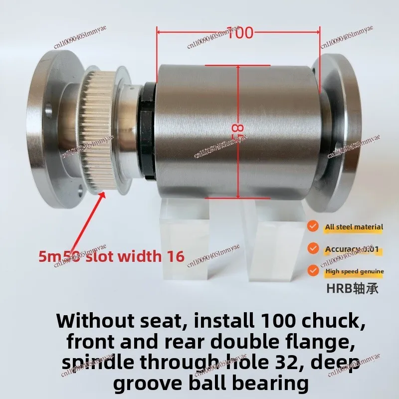 Billiard Rod Repairman Special for Lathes High Precision Double Chuck Front Rear Flanges Spindle Large Hole Installation
Billiard Rod Repairman Special for Lathes High Precision Double Chuck Front Rear Flanges Spindle Large Hole Installation