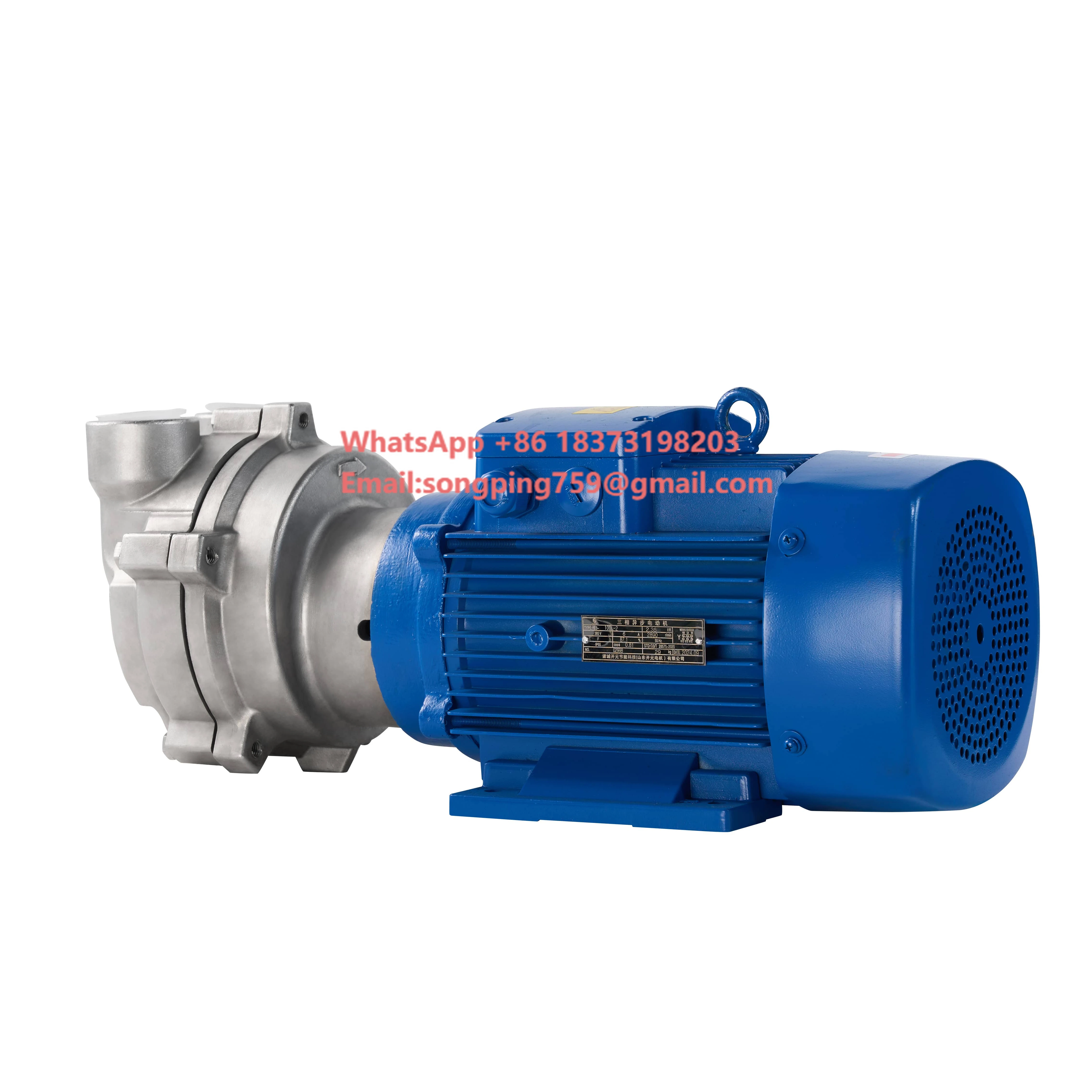 High Speed Dewatering Vacuum Pump
High Speed Dewatering Vacuum Pump